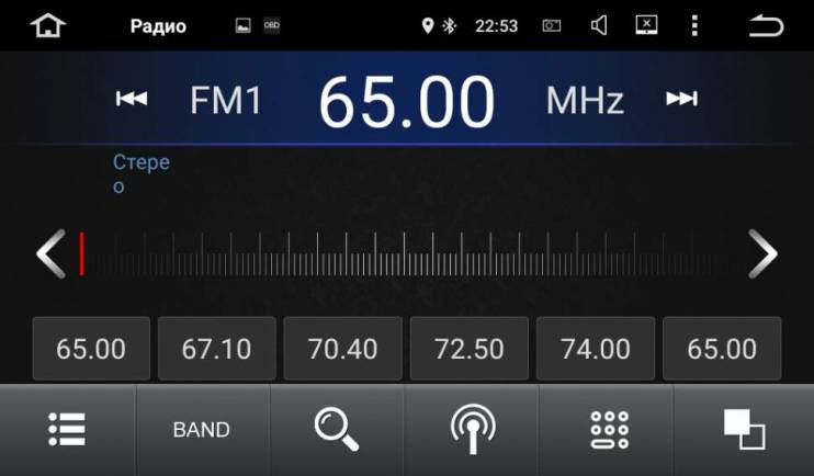 Штатная магнитола FarCar s130 Kia Sorento 2012+ R224