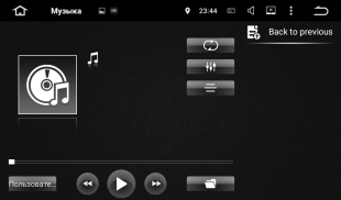Штатная магнитола FarCar s130 для Hyundai Santa Fe 2006-2013 на Android (R008)