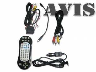 Монитор на подлокотник AVIS AVS0916T 8.5" с DVD (серый)
