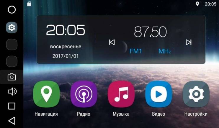 Штатная магнитола FarCar S200 V407R Hyundai Creta 2016+