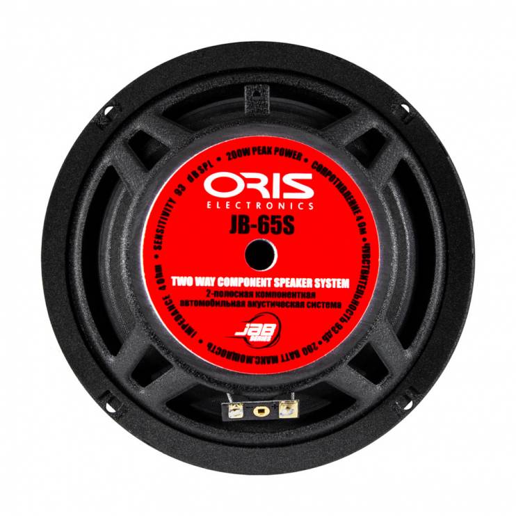 ORIS JB-65S
