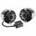 Boss Audio MC750B