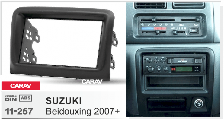 Carav 11-257