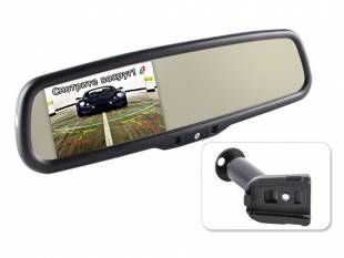 Gazer muw-5000