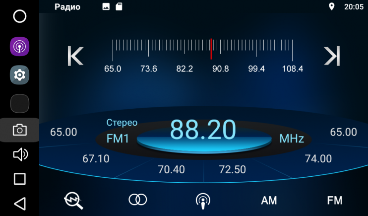 Штатная магнитола FarCar s200 для KIA Cerato на Android (V280R)