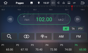 Штатная магнитола FarCar s130+ для 1DIN Universal на Android (W810)
