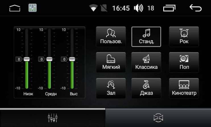 Штатная магнитола FarCar S170 L407 Hyundai Creta 2016+