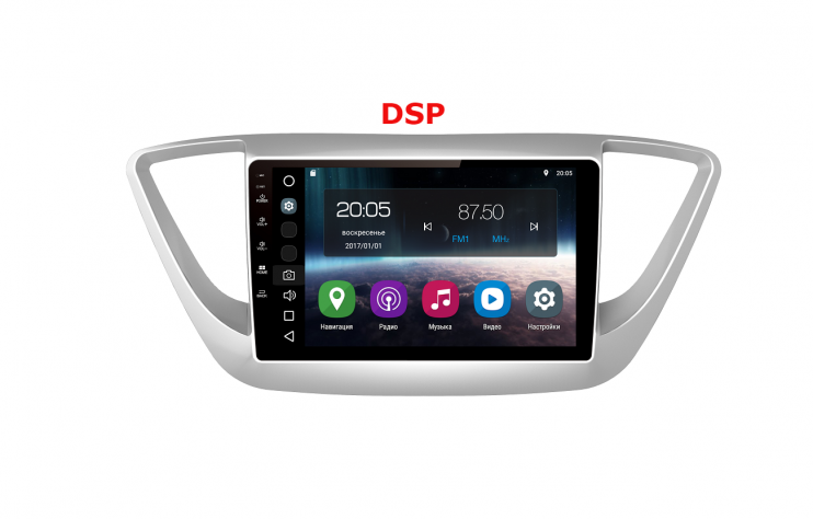 Штатная магнитола FarCar s200 для Hyundai Solaris на Android (V766R-DSP)