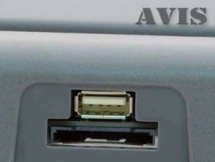 Потолочный монитор 15.6" AVIS AVS1520MPP (серый)