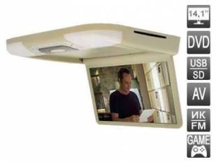 Потолочный монитор 14,1" AVIS AVS1420T с DVD (бежевый)
