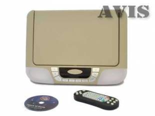 Потолочный монитор 14,1" AVIS AVS1420T с DVD (бежевый)
