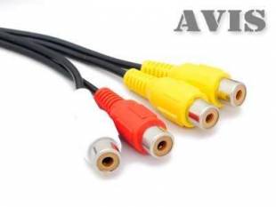Потолочный монитор 14,1" AVIS AVS1420T с DVD (бежевый)