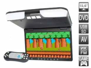 Потолочный монитор 15,6" AVIS AVS1520T с DVD (черный)