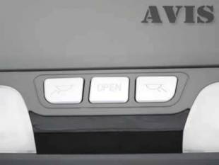 Потолочный монитор 15,6" AVIS AVS1520T с DVD (серый)