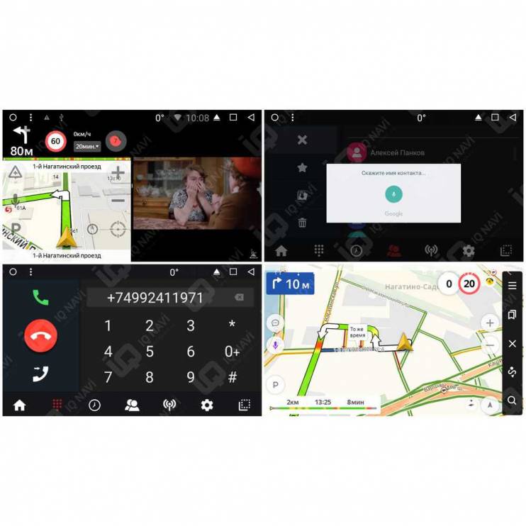 Автомагнитола IQ NAVI T58-2930CFKHD Toyota Camry (XV70) (2018+) 10,1"