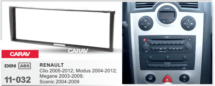 Carav 11-033