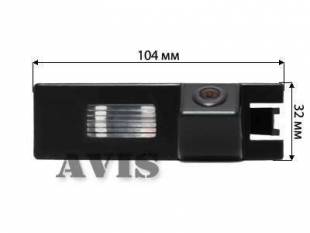 Штатная камера заднего вида AVIS AVS321CPR (#068) для OPEL ASTRA H / ASTRA J HATCHBACK / CORSA / INSIGNIA / MERIVA B / VECTRA C / ZAFIRA B / HUMMER H3 / RENAULT SCENIC III