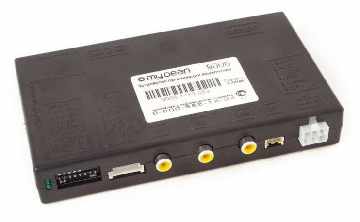 Видеоинтерфейс MyDean 9006 для Jeep Grand Cherokee (2014-) uConnect 8.4
