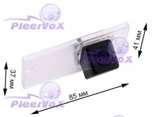 Pleervox PLV-CAM-KI03