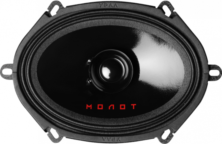 Ural АС-М57 МОЛОТ