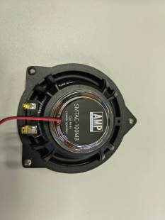 AMP SMTAC-100MB