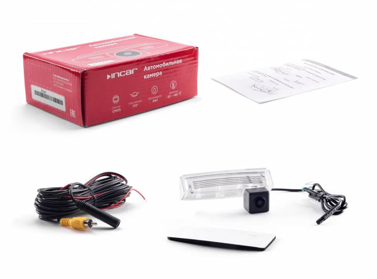 Incar VDC-035