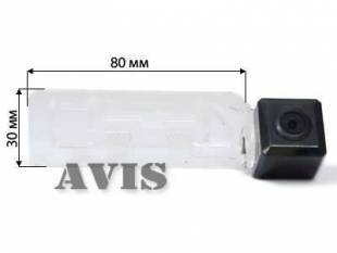 Штатная камера заднего вида AVIS AVS312CPR (#075) для SMART